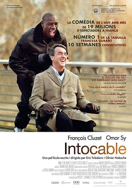 触不可及 Intouchables[电影解说]